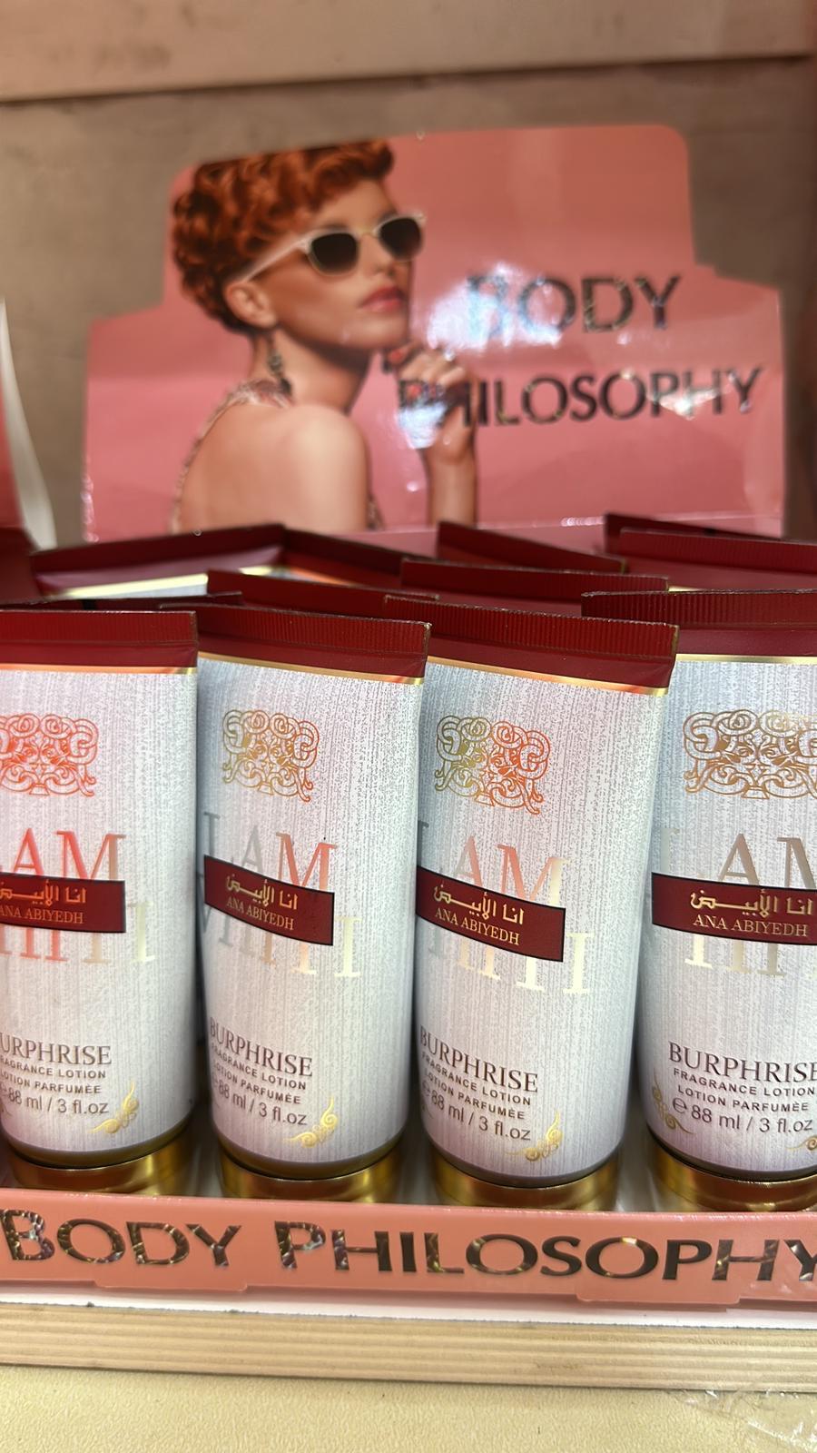 BODY PHILOSOPHY CREMA CORPO ANA ABIYEDH DA 88 ml
 [Conf.da 12 pezzi]