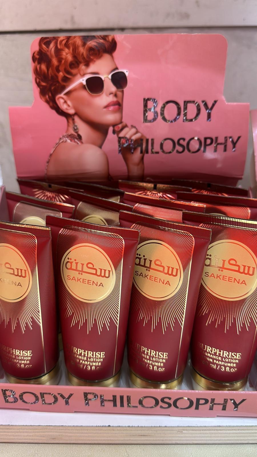 BODY PHILOSOPHY CREMA CORPO SAKEENA DA 88 ml
 [Conf.da 12 pezzi]