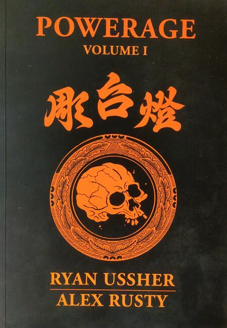 Ryan Ussher & Alex Rusty - Powerage vol. 1