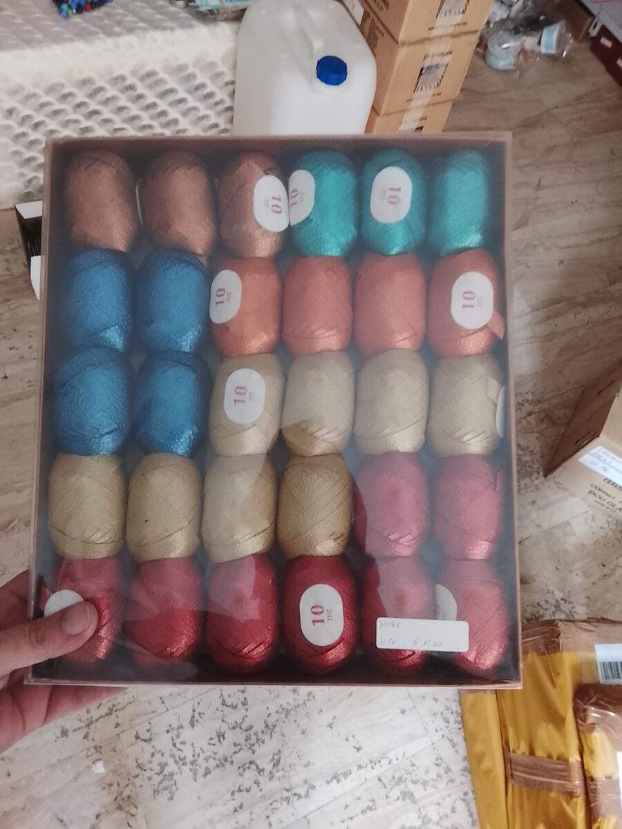 Maxi Kit 30 Rotoli Nastro Decorativo BRIZZOLARI (10mt/cad) – Assortimento Colori Metallizzati