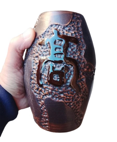 Vaso Decorativo in Ceramica Orientale - Stile Zen con Ideogrammi