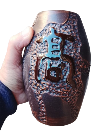 Vaso Decorativo in Ceramica Orientale - Stile Zen con Ideogrammi