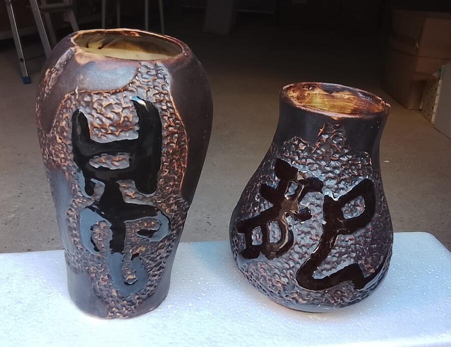 Set 2 Vasi Decorativi in Ceramica Orientale - Texture e Ideogrammi Zen