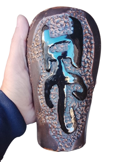 Set 2 Vasi Decorativi in Ceramica Orientale - Texture e Ideogrammi Zen