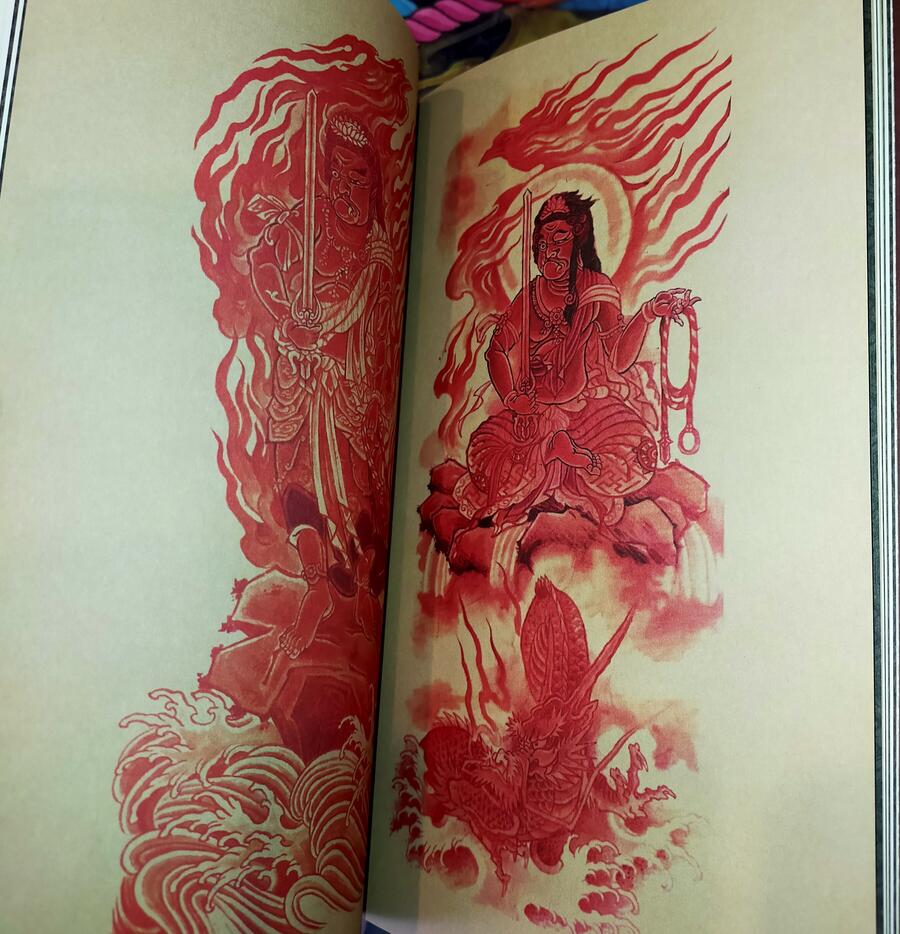 Leo Barada - Designs & Paintings vol. 1