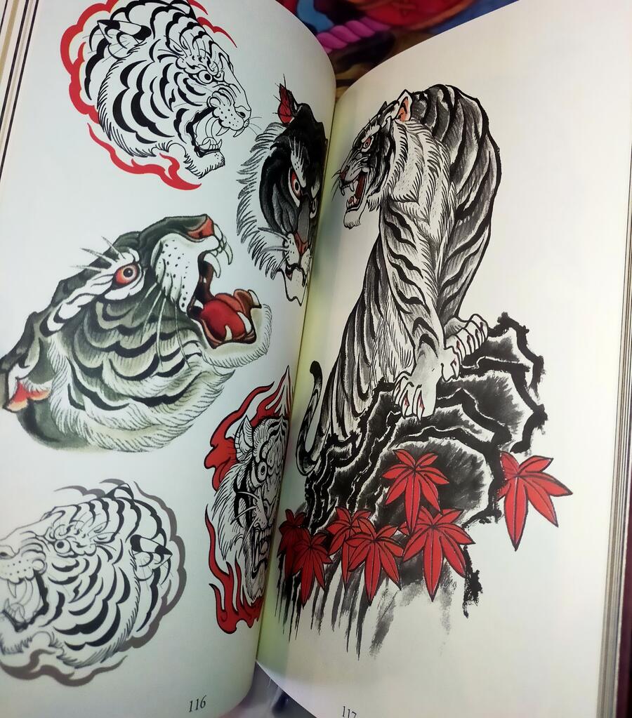 Leo Barada - Designs & Paintings vol. 1