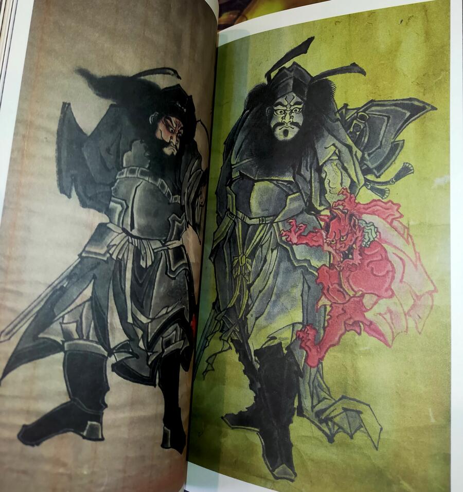 Leo Barada - Designs & Paintings vol. 1