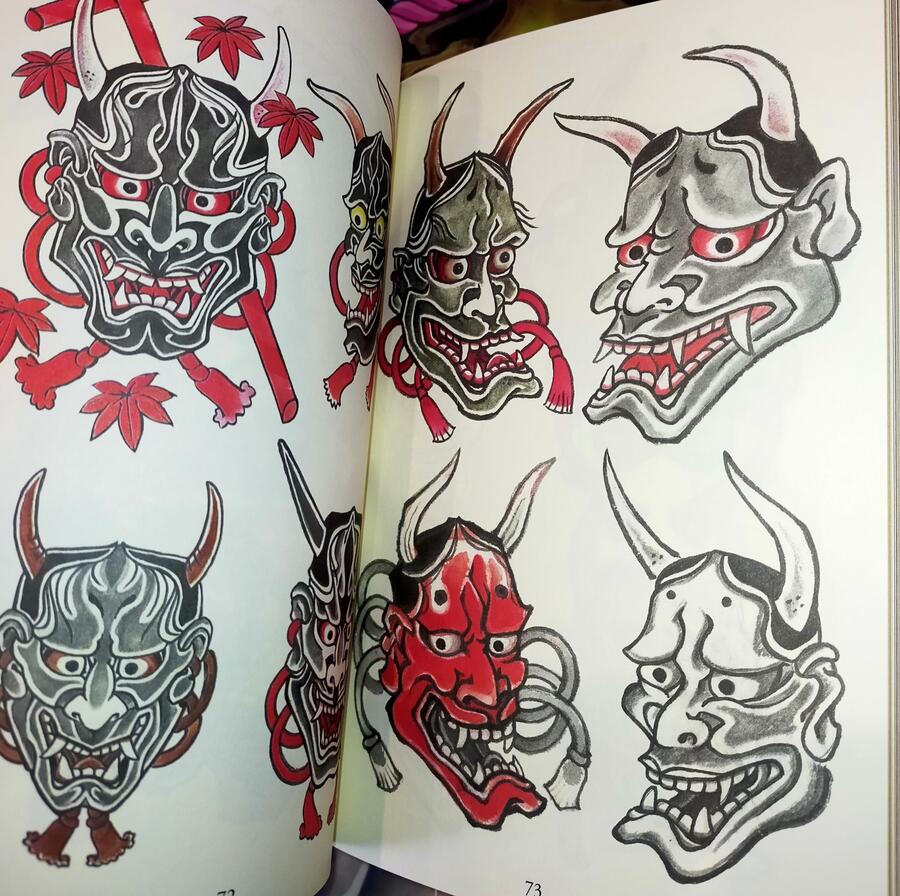 Leo Barada - Designs & Paintings vol. 1