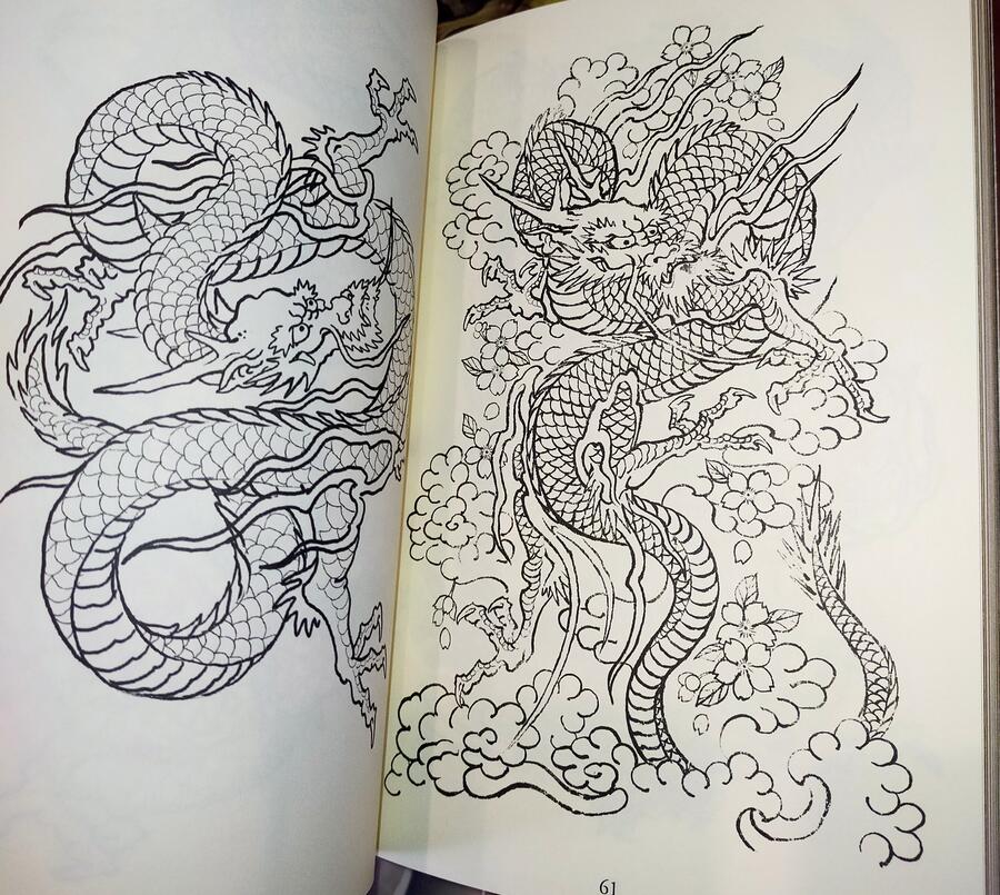 Leo Barada - Designs & Paintings vol. 1