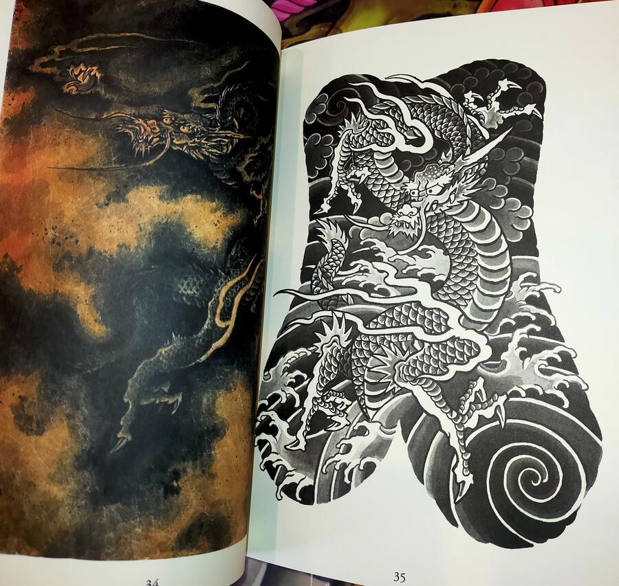 Leo Barada - Designs & Paintings vol. 1