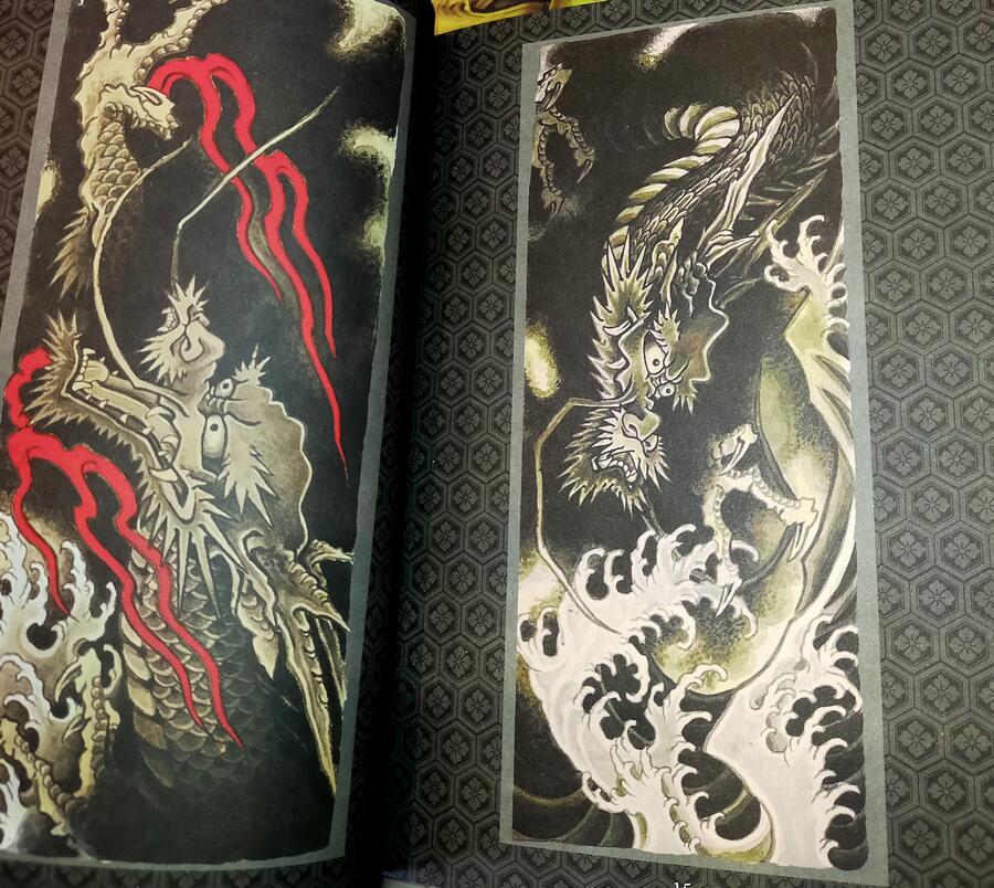 Leo Barada - Designs & Paintings vol. 1