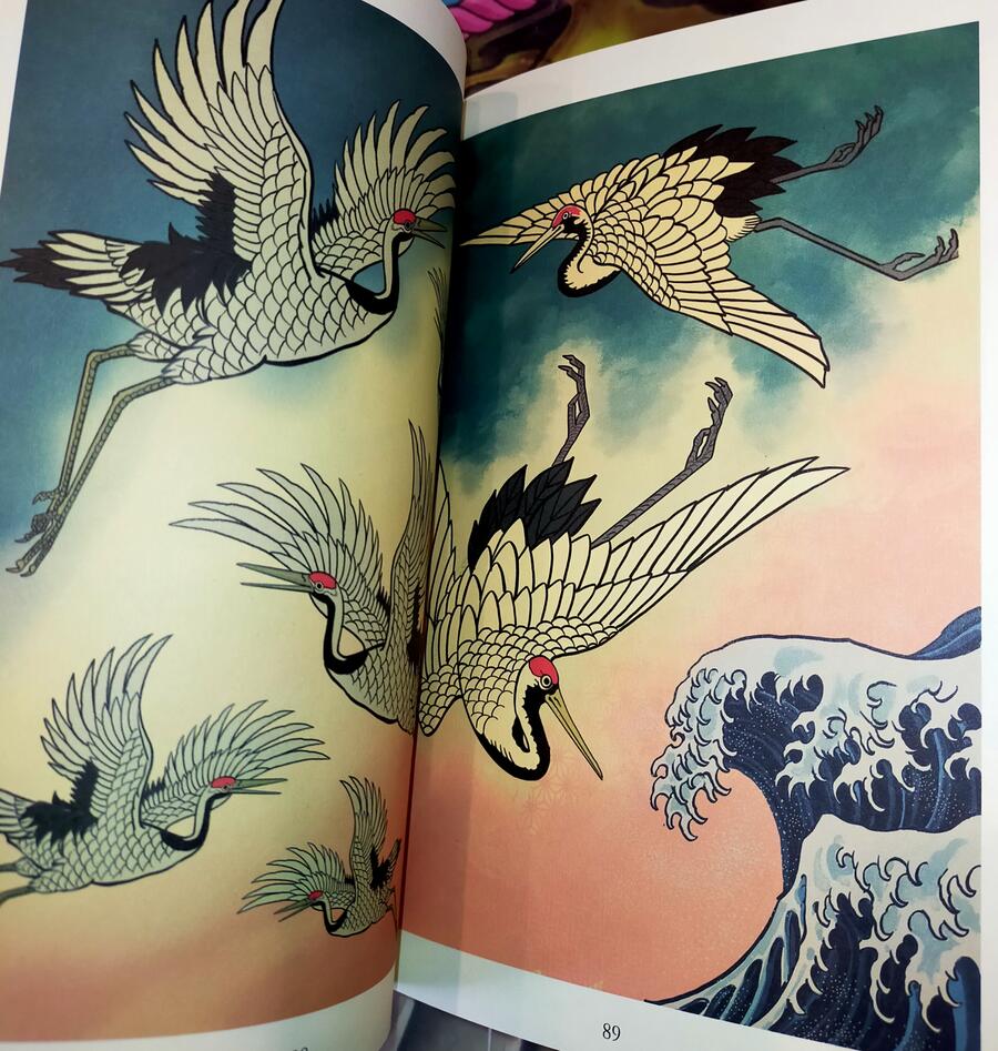 Leo Barada - Designs & Paintings vol. 1