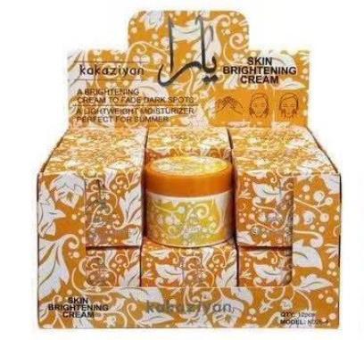 KAKAZIYAN CREMA VISO TOUS 50 gr 
 [AEK0264]