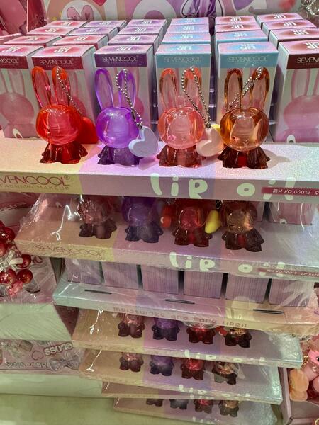 SEVENCOOL LIP OIL
 [AECC012]