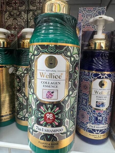 LUXURE CARE 7 IN 1 SHAMPOO DA 520 gr
 [Q.ta min. 6 pezzi]
 [AC1411001]