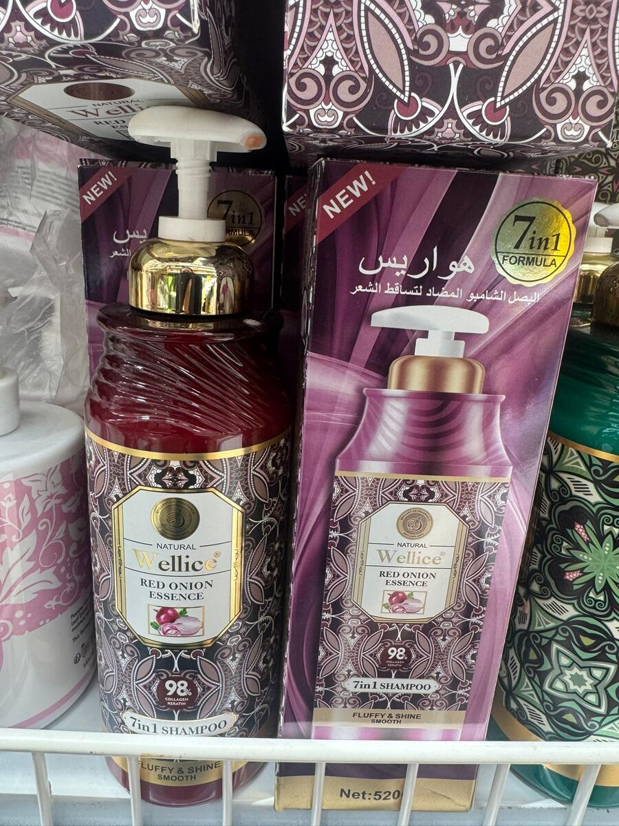 LUXURE CARE 7 IN 1 SHAMPOO DA 520 gr
 [Q.ta min. 6 pezzi]
 [AC1411001]