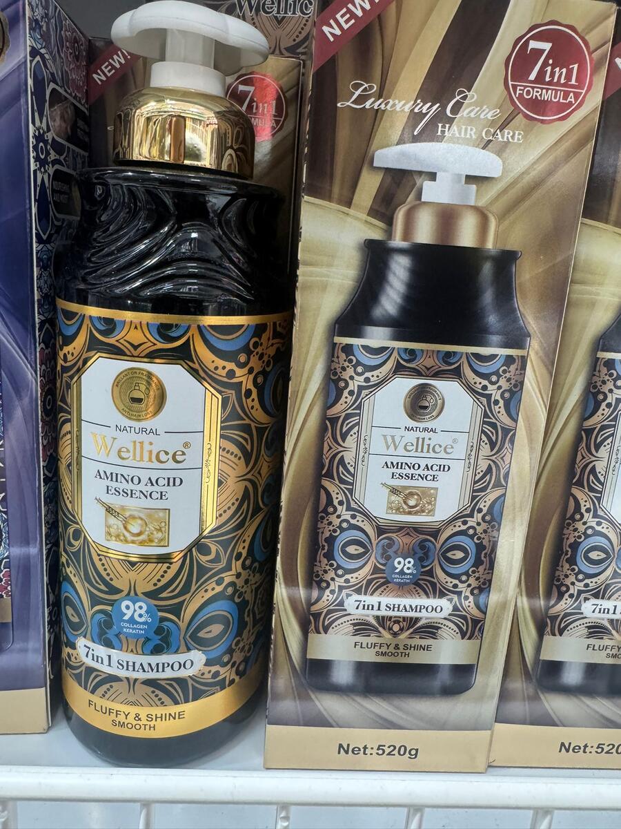 LUXURE CARE 7 IN 1 SHAMPOO DA 520 gr
 [Q.ta min. 6 pezzi]
 [AC1411001]