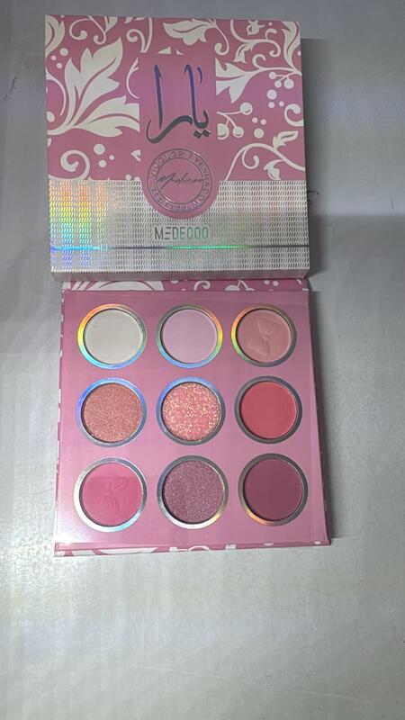MEDECOO PALETTE 9 COLORI (Dupe YARA)
 [AEM0902]