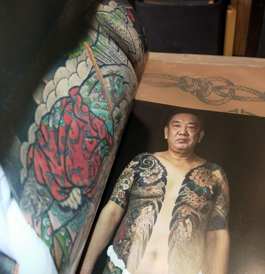 Horikazu - Tatuaggi Tradizionali del Giappone - Vita e Opere del Maestro di Asakusa