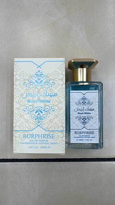 BURPHRISE PROFUMO ARABO EDP 100ml MUSK WHITE [Q.ta minima 6 pezzi]