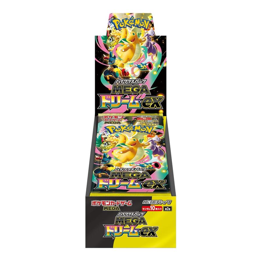 Pokémon mega dream ex booster box 10 bustine versione giapponese PREORDINE (SEALED)