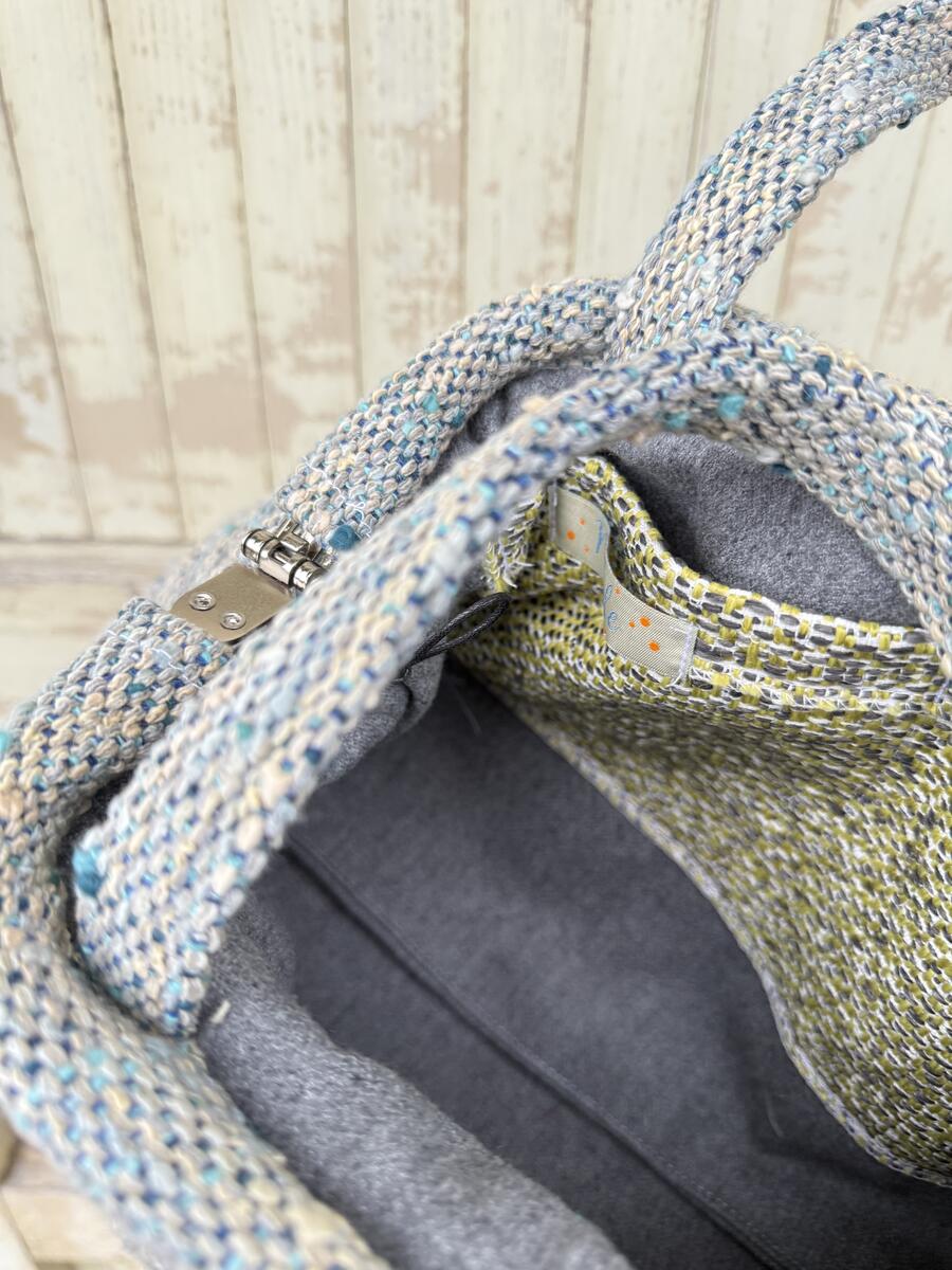 Soft bag tessuto mélange azzurro 