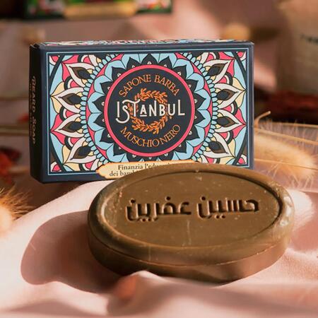 Sapone di Aleppo Profumato Muschio Nero