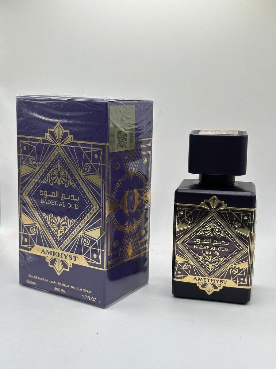 BADE'E AL OUD AMEHYST EDP 50 ml*
 [Q.ta minima è di 6 pezzi]