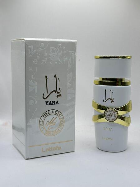 PROFUMO ARABO EDP 50 ml (Dupe MOI)*
 [Q.ta minima è di 6 pezzi]