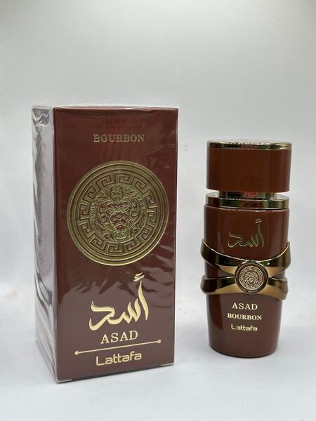 PROFUMO ARABO EDP 50 ml (Dupe ASSAD)*
 [Q.ta minima è di 6 pezzi]