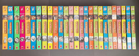 BERSERK MAXIMUM Sequenza completa 1 - 26 Kentaro Miura PLANET MANGA USATA