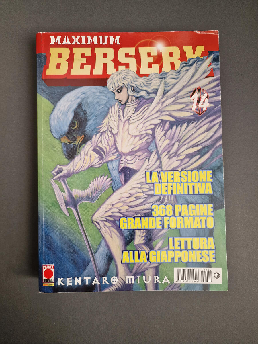BERSERK MAXIMUM Sequenza completa 1 - 26 Kentaro Miura PLANET MANGA USATA