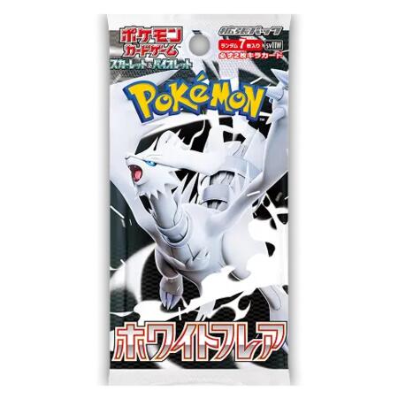 Pokemon white flare Japan edition (bustina da 7 carte)