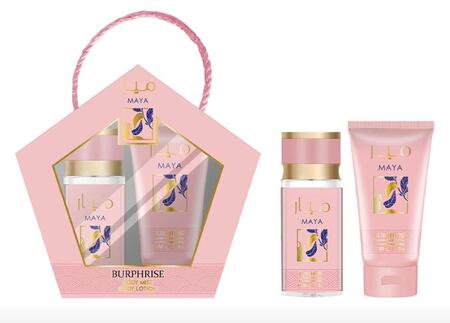 BURPHRISE KIT PROFUMO DA 30 ML + ACQUA PROFUMATA DA 88 ML (Dupe Maya)*
  [Quantità minima è di 6 pezzi]