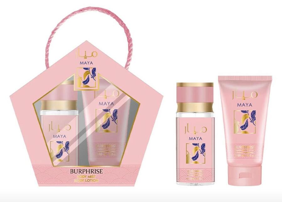 BURPHRISE KIT PROFUMO DA 30 ML + ACQUA PROFUMATA DA 88 ML (Dupe Maya)*
  [Quantità minima è di 6 pezzi]