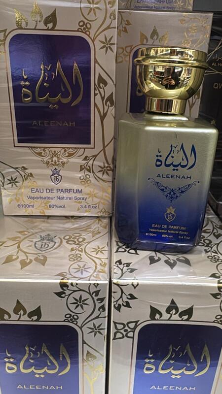 TOM & DARN  ALEENAH EDP DA 100 ml
  [Quantità minima è di 6 pezzi]