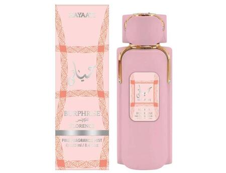 BURPHRISE FRAGANCE MIST 250 ML (Dupe Florence )
  [Quantità minima è di 6 pezzi]