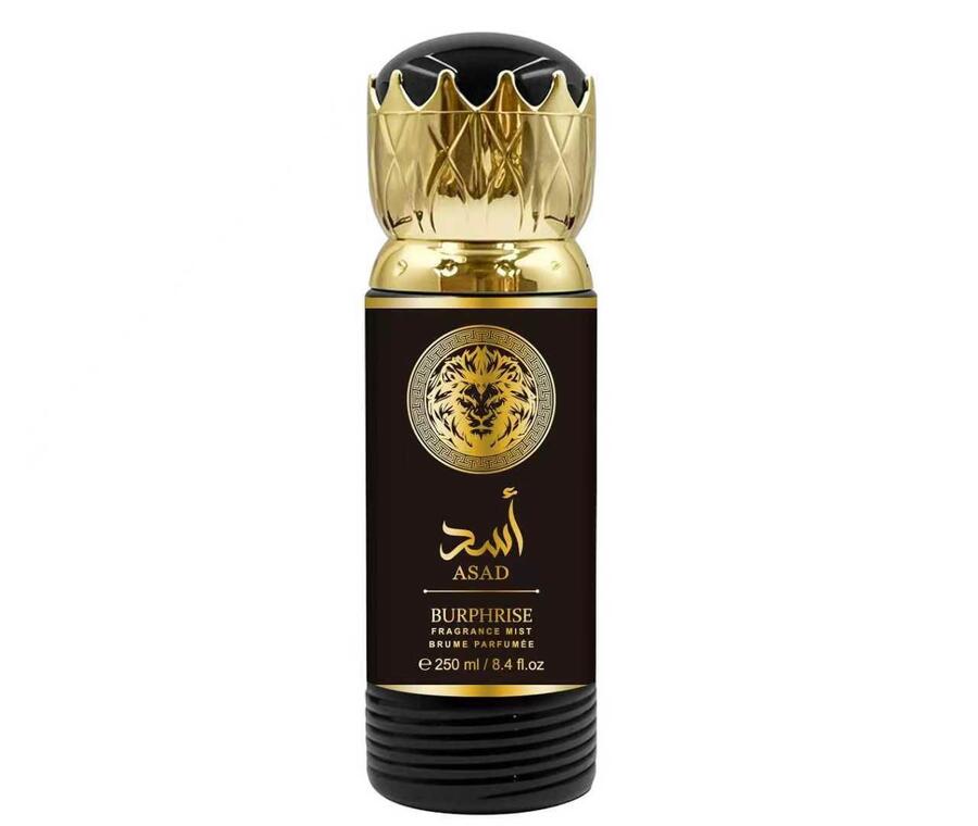 BURPHRISE FRAGRANCE MIST DA 250 ML (Dupe Asad) 
 [Quantità minima è di 6 pezzi]