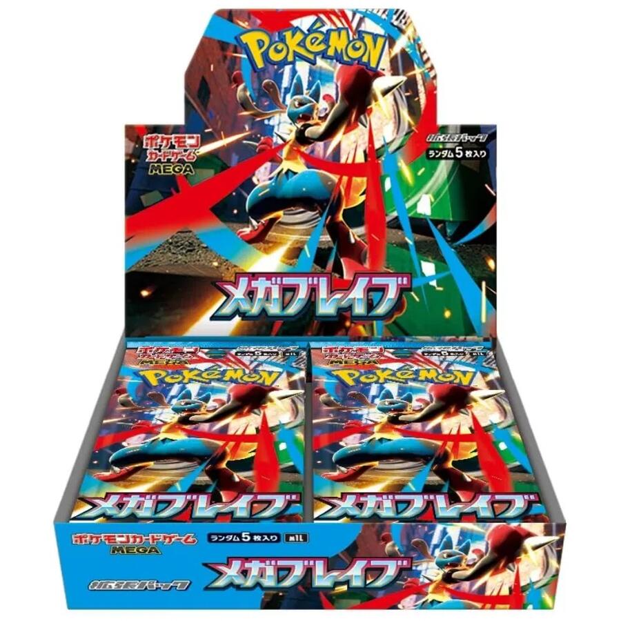 Pokemon Mega brave display box 30 buste giapponese