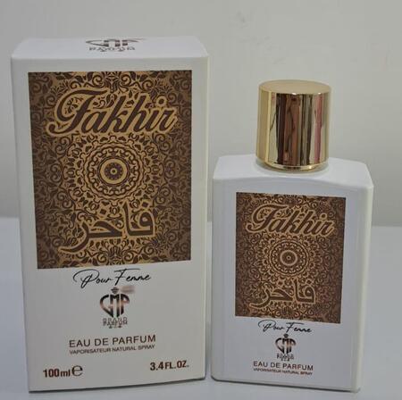 GMP FAKHIR  EDP DA 100 ml
 [Quantità minima è di 6 pezzi]