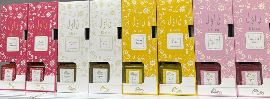 LOOAN DIFFUSORE PER AMBIENTE ARABO DA 100 ml
 [Quantità minima è di 6 pezzi]