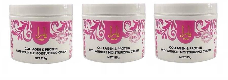 CREMA CORPO ARABO DA 115 gr.
 [Quantità minima è di 12 pezzi]