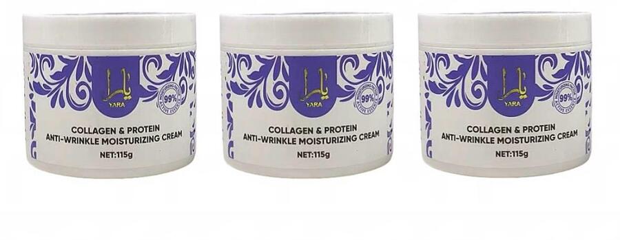 CREMA CORPO ARABO DA 115 gr.
 [Quantità minima è di 12 pezzi]