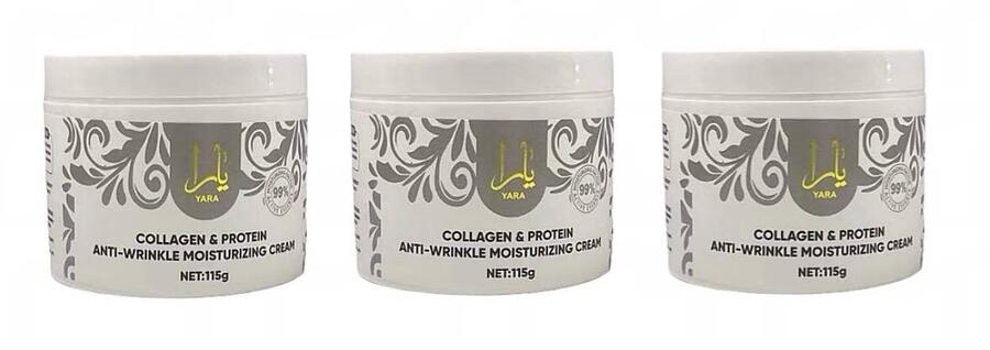 CREMA CORPO ARABO DA 115 gr.
 [Quantità minima è di 12 pezzi]