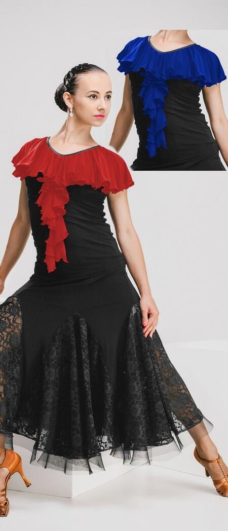 Colorful Spiral Ruffle Dance Top U436-02