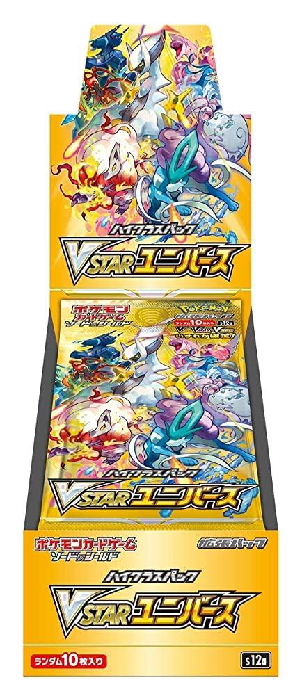 Pokemon vstar universe box sealed Japan