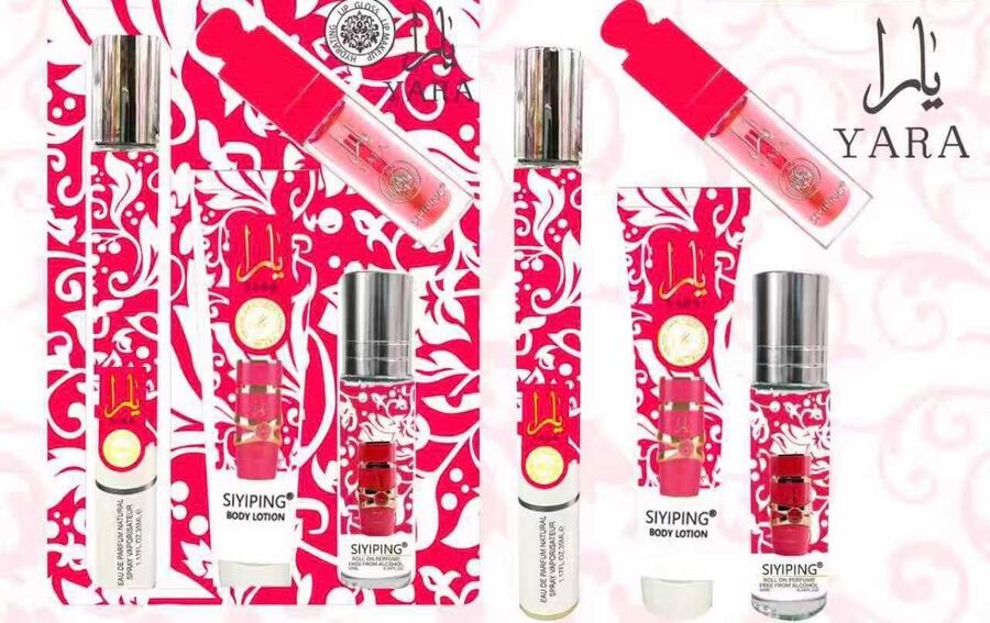 SIYIPING FRAGRANZE SET (Dupe Candy) 
 [Quantità minima è di 6 pezzi]