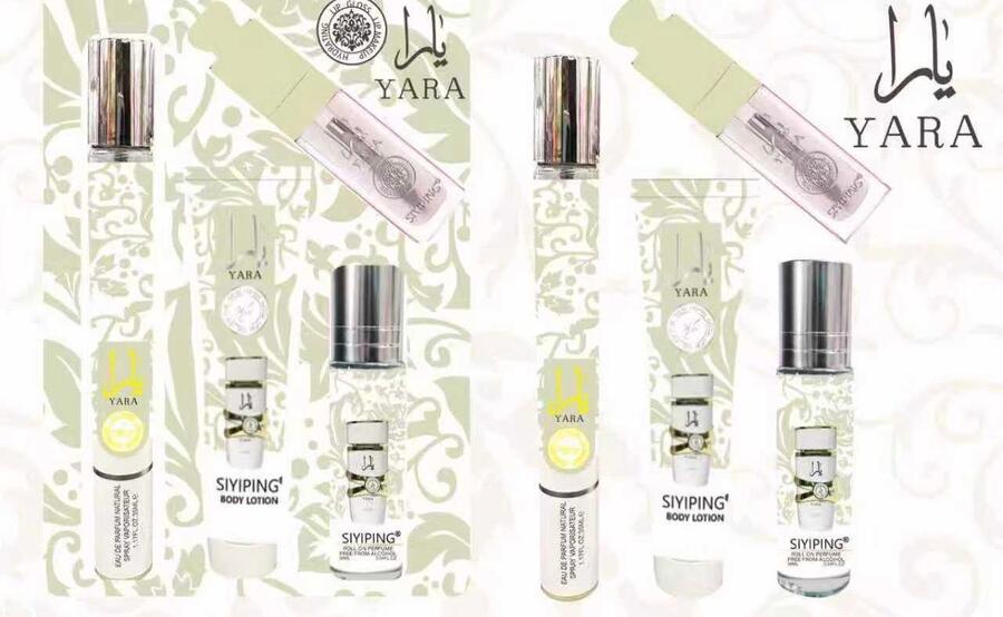 SIYIPING FRAGRANZE SET (Dupe Moi) 
 [Quantità minima è di 6 pezzi]