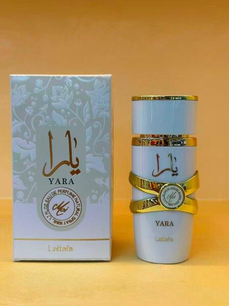 PROFUMO ARABO EDP DA 100 ml (similare Moi)
 [Quantità minima è di 3 pezzi]