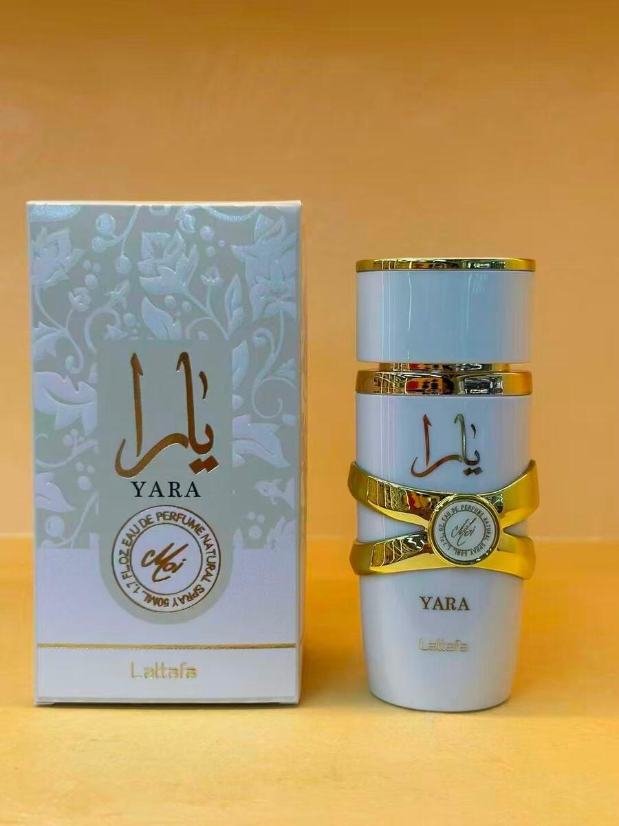 PROFUMO ARABO EDP DA 100 ml (similare Moi)
 [Quantità minima è di 3 pezzi]